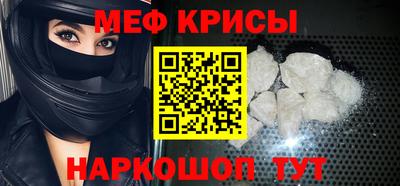 МДМА Малгобек