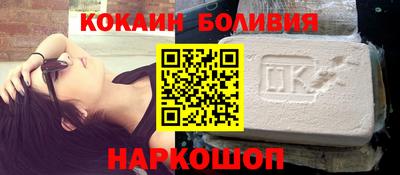 МДМА Малгобек