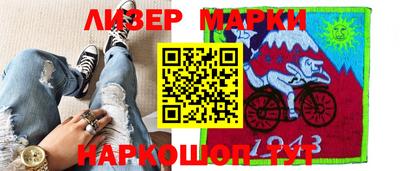 бошки Малоярославец