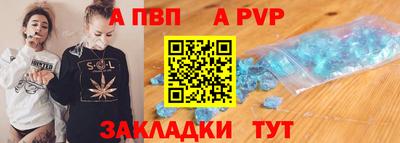 бошки Малоярославец