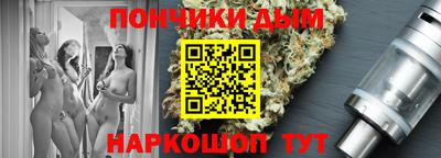 МДМА Малгобек