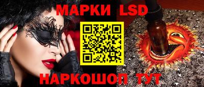 бошки Малоярославец