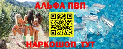 МДМА Малгобек
