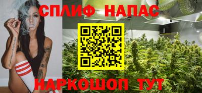МДМА Малгобек