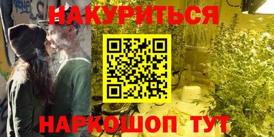 бошки Малоярославец