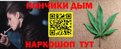 МДМА Малгобек