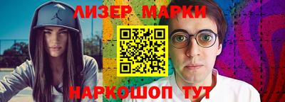 МДМА Малгобек