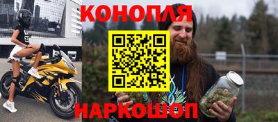 МДМА Малгобек