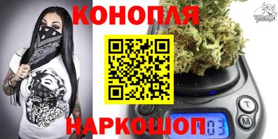 бошки Малоярославец