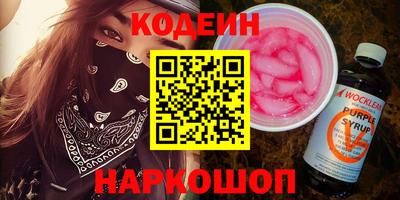 МДМА Малгобек