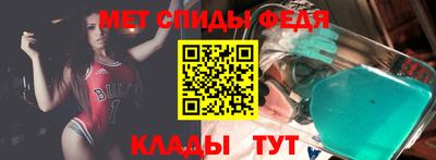 МДМА Малгобек