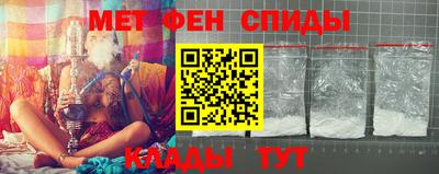 МДМА Малгобек