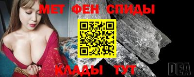 МДМА Малгобек
