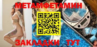 бошки Малоярославец