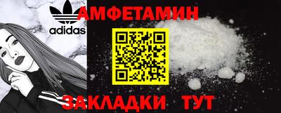 бошки Малоярославец