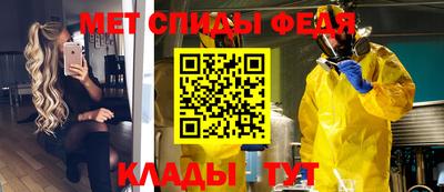 бошки Малоярославец