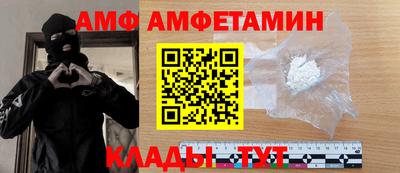 бошки Малоярославец