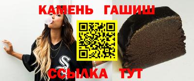 МДМА Малгобек
