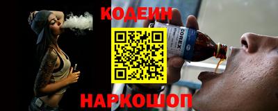 бошки Малоярославец