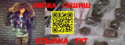 бошки Малоярославец