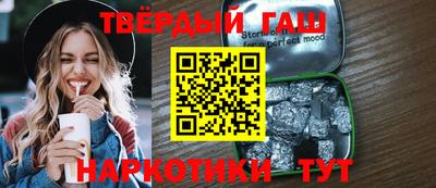 бошки Малоярославец