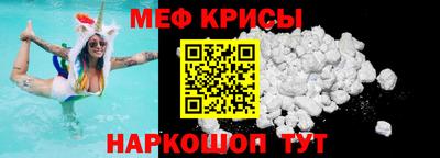 МДМА Малгобек