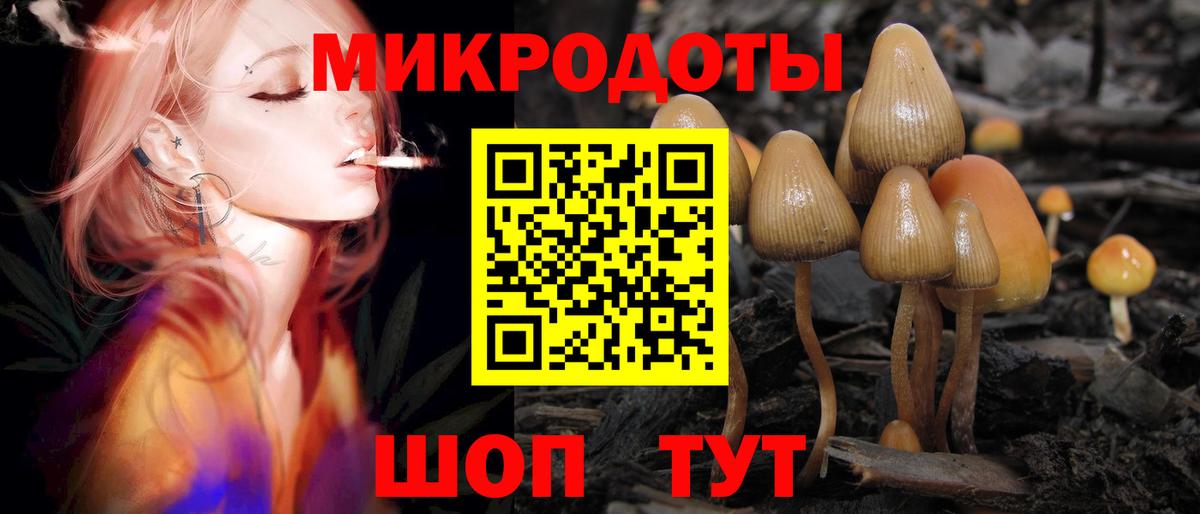 Бошки Шишки  Вход с VPN  МАРИХУАНА  MDMA  ГАШИШ  COCAIN  ГАШ  Южноуральск  МЕФ  